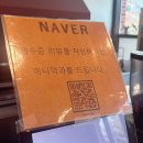 카페그리니치 | 항동 푸른수목원 그리니치 카페 : 재방문 의사 없는 내돈내산 기록