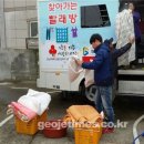 다대경로당 이미지