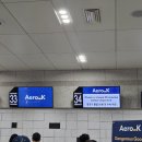 청주-제주 에어로케이 이용후기