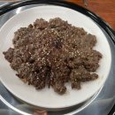 진양 정육식당 이미지