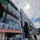 길상우육면