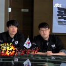 쿡가대표 이미지