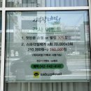 사부작네일 이미지