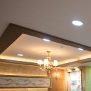 화동한의원 이미지