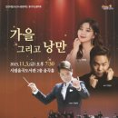 김천시립율곡도서관 이미지