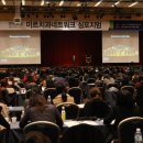 미르네트워크 이미지