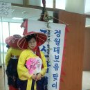 범박휴먼시아 2단지경로당 이미지