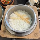 박현자네더덕밥 | 횡성 더덕 맛집 건강한 한식 박현자네더덕밥