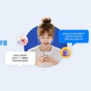 소정마트 이미지