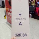 (주)나르샤여행사 | W108. 허니문 발리여행 1일차 후기 [에스투어]