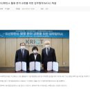 (주)부흥산업사 이미지