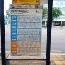 범어공원 이미지