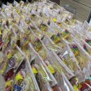 한벌태권도장 이미지