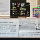 정안산부인과의원 이미지