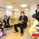 지예슬어린이집 이미지