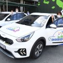 행복택시주식회사 이미지