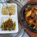 삼부그린스포츠센터 이미지