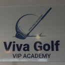 비바골프 이미지