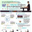 (주)대명사이언스 이미지