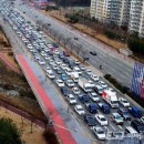 구암교지선 이미지