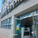 바다향굴&복어 이미지