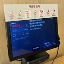 아비꼬과천