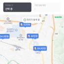 상무제일약국 이미지
