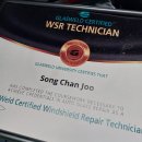 XC auto | [양산 웅상 유리복원] 볼보 XC90 롱크랙 돌빵, 벤츠 복원 후기 보고 연락 주신 덕계 차주님 심폐소생...
