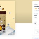 협동조합 디자인위로