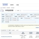 한신시티플랜건축사사무소
