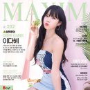 (주)더와이 이미지