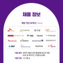 ㈜지놈앤컴퍼니 이미지