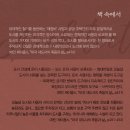 건축사사무소 서도 이미지