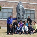 보령시 미산중학교 동문 체육대회, 미산향우회 윤원로 회장님 화환협찬 진심으로 감사드립니다. 이미지