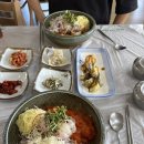 별난횟집대금점