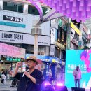 색소폰연주회 이미지