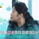 김인숙행복찾기결혼상담소