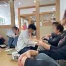 사암당한의원 이미지