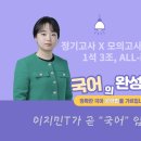 파이에듀 이미지