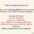 영어는조이쌤