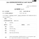 문화로 2R 이미지