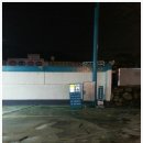 남일주유소 이미지