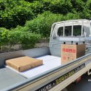 내서읍510 | 가구 마산내서점]_경남_창원_마산_마산회원구_내서_삼계_안계_배송후기-사무용가구_책상_서랍장_테이블