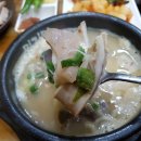 마리삼거리 이미지