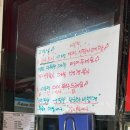 방화역 1번출구 이미지