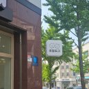 유얼도그 이미지