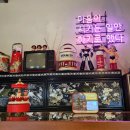 맥심다방 이미지