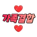 거성이동통신 이미지