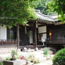 성북동1 네이버블로그