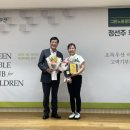 초록건축사사무소